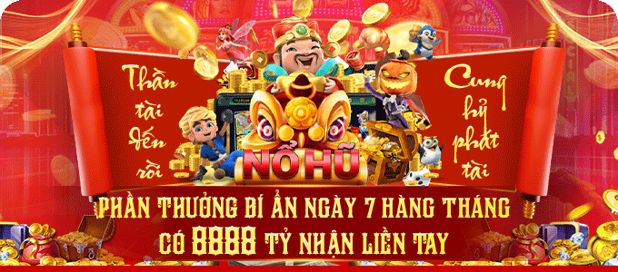 THƯỞNG BÍ ẨN